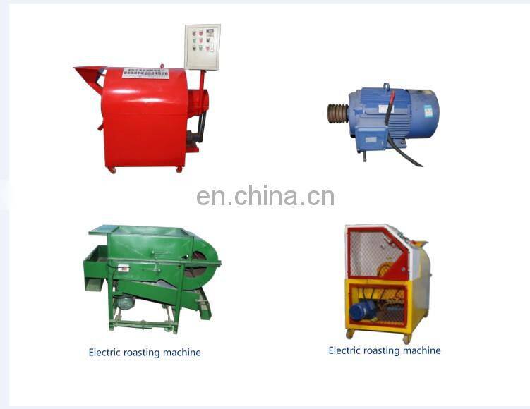 Good price cold screw oil extarction machine for palm oil