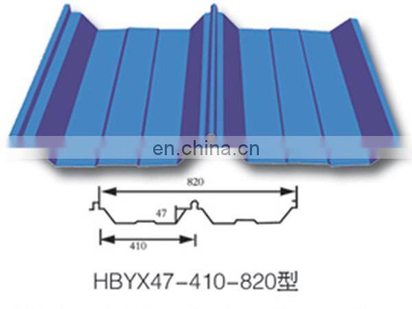 1.2mm PPGI galvanize steel plate roofing sheets