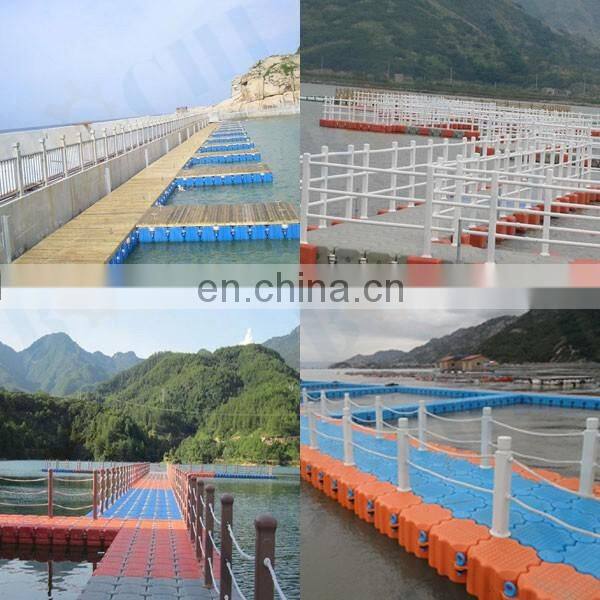 Plastic Modular HDPE Pontoons for Kayaks