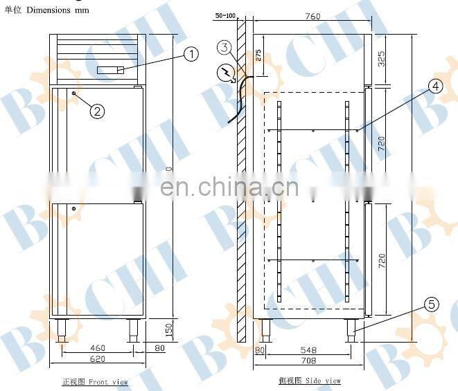 Marine Small Size Two Doors Refrigerator