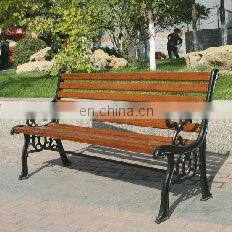 Cast Iron Garden Bench