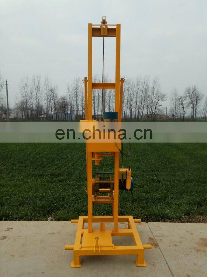 Two Phase Folded Water Well Drilling Rig For sale