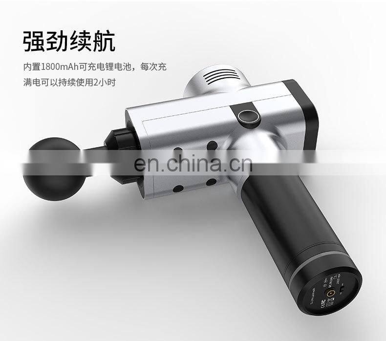 Hot Product Portable 24V Body Relax Cordless Sports Vibration Fascia Muscle Massage Gun