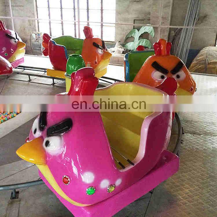 Amusement park rides manege forain attraction for park spray ball ride