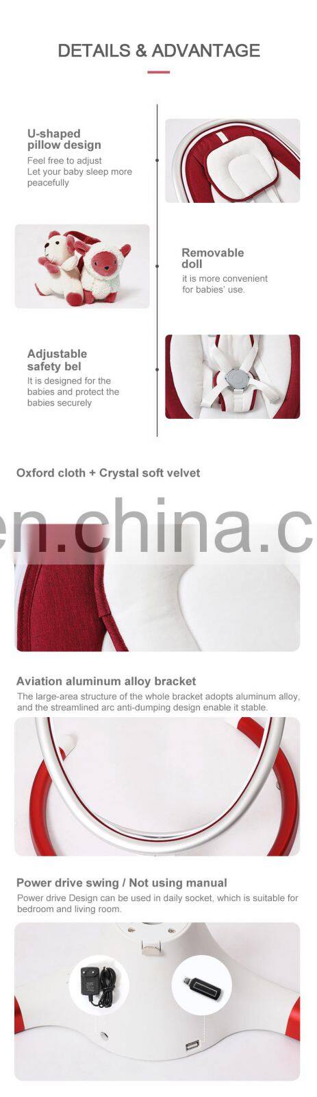 modern babi rocking chair baby automatic bouncer and rocker