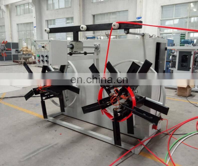 16-32mm PE pipe production line