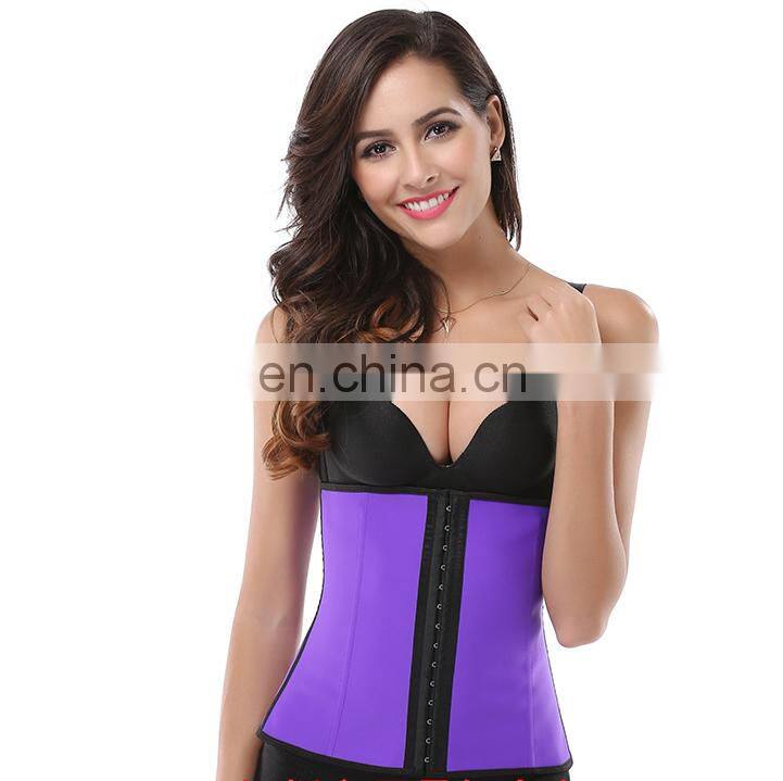 New edition hot press rubber body armor 25 steel bone waist natural latex body armor breathable mesh punching waist protector