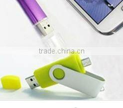 USB Fan,USB Multi Charger,Mini USB Fan