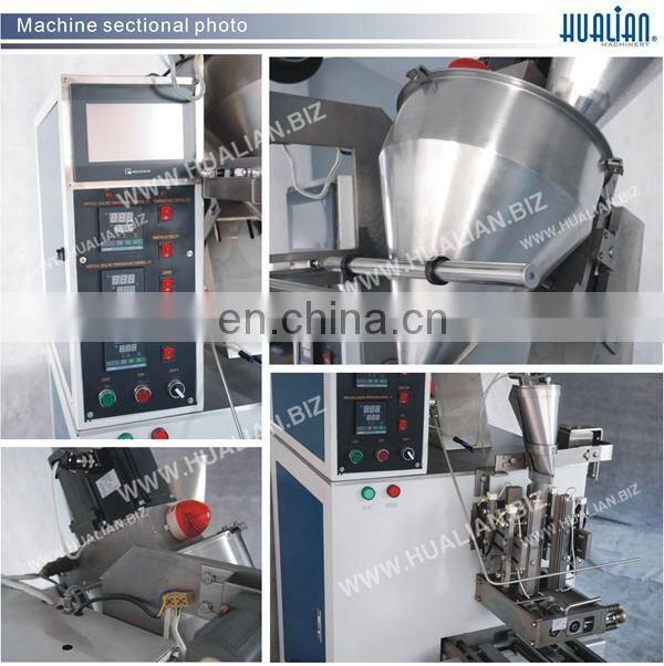 DXDF-500AX HUALIAN Automatic Packing Machine With A Screw Feeder