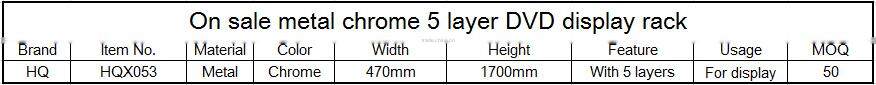 metal chrome DVD display rack on sale