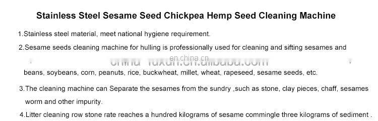 maize washing drying machine millet cleaning machine sesame wheat washer and dryer machine