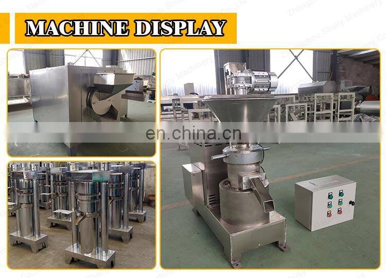 Industrial Cocoa Bean Peeling Machine Cocoa Powder Making Machine
