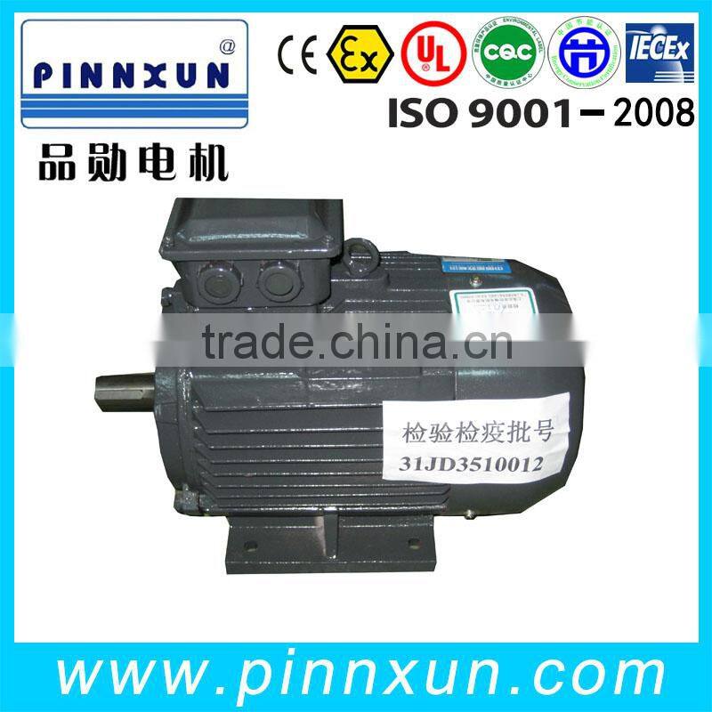 2014 new modern YPT inverter asynchronous motor