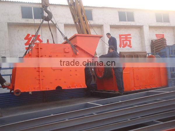 cheapest price , sand making machine with new type