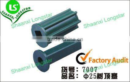 Christmas Tree Stand