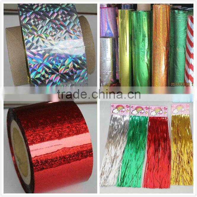 Self Adhesive PVC Gold Laser Film(All Sizes And Colors Can Meet)