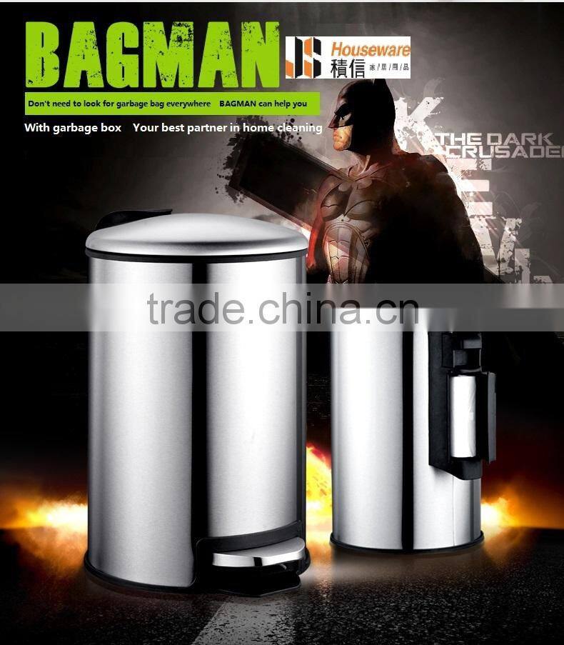 New patent design eco friendly trash bag rubbish bin