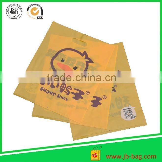 Plastic shopping bag printing