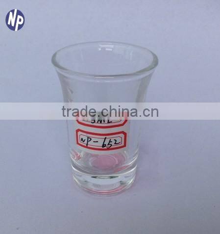 1 ounce shot glass sales promotion