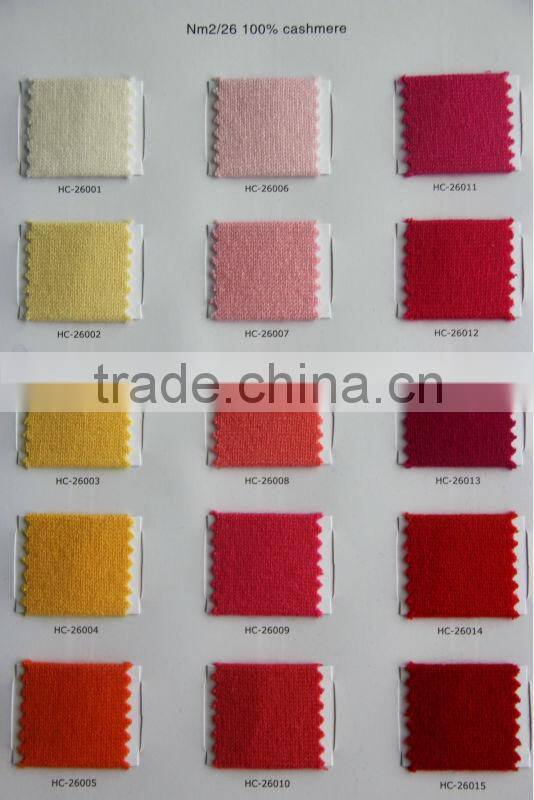 100% cashmere worsted yarn 2/48nm dyed yarn