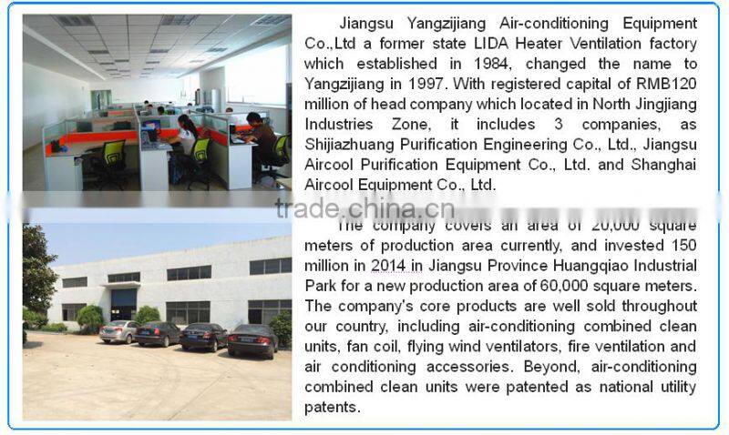 ultra-thin four way cassette type fan coil unit with good quality