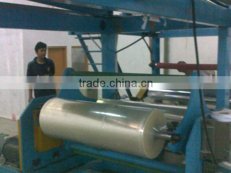 second hand scotch tape coating machine HFT-1600