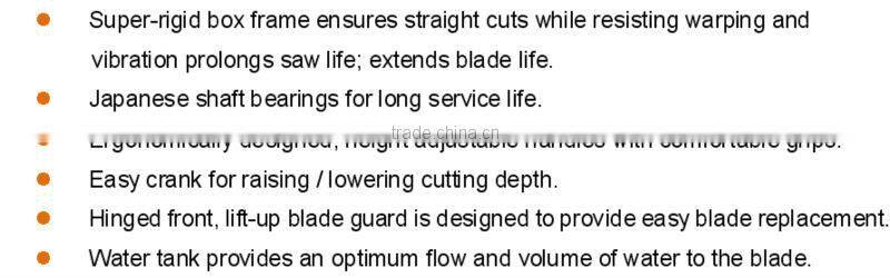 rescue cutter (CNQ20,CE)