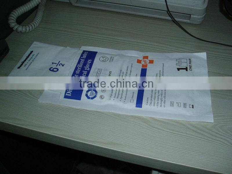 latex nitrile disposable gloves;disposable examination latex gloves
