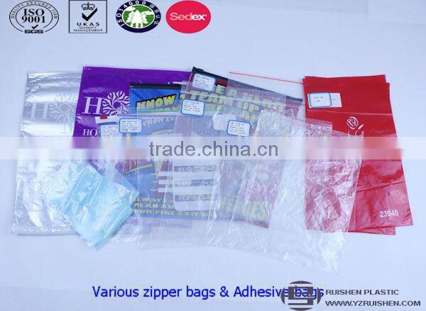 Hospital Use Medicine Packing Bag WIth Zipper Header