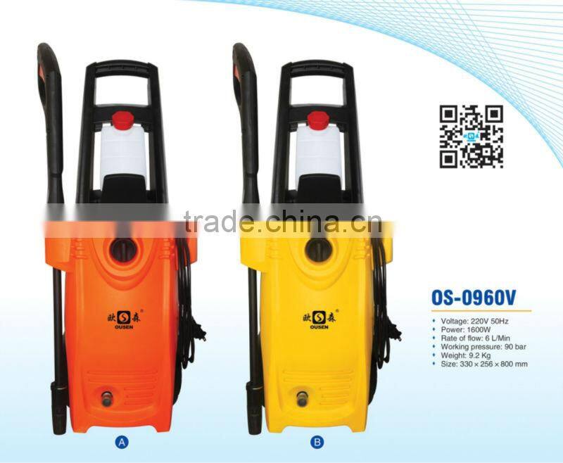 Car Washer equipment and cleaning