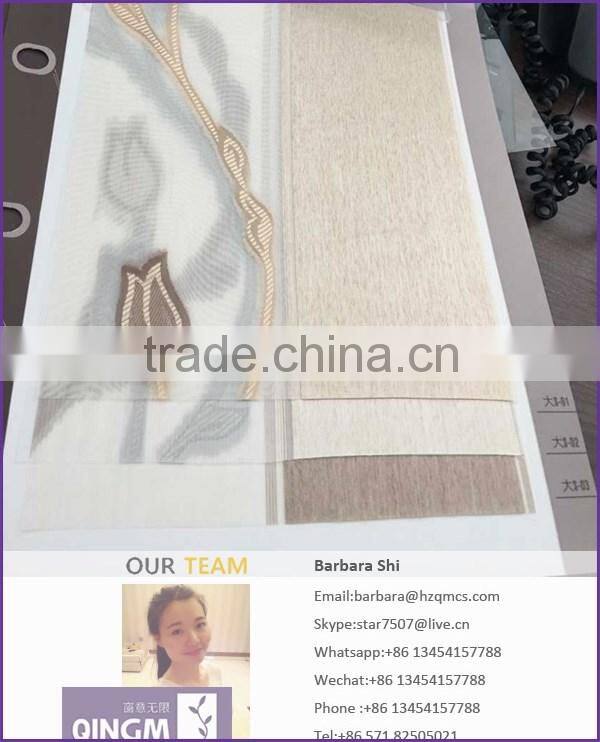 Jacquard vertical blind roller shades