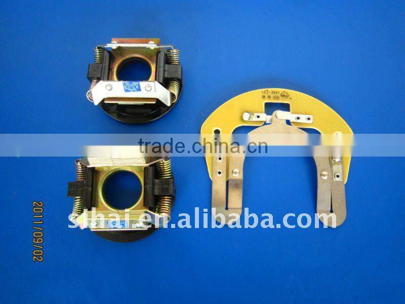 BEILUN BRAND Centrifugal Switch