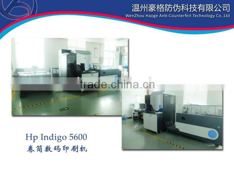 High quality Cup label Pass SGS test