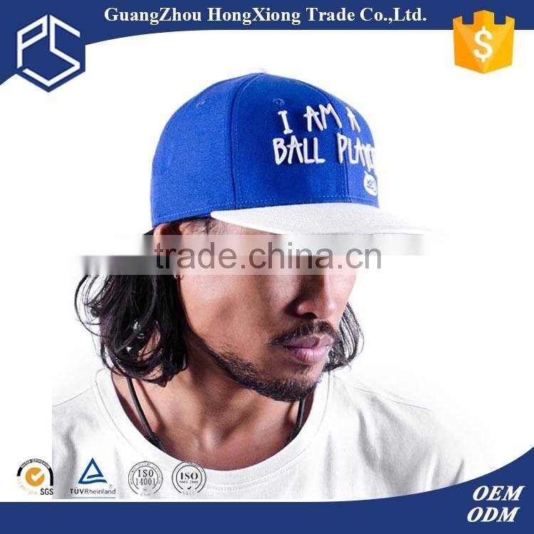 High quality white custom 3D embroidered snapback hats