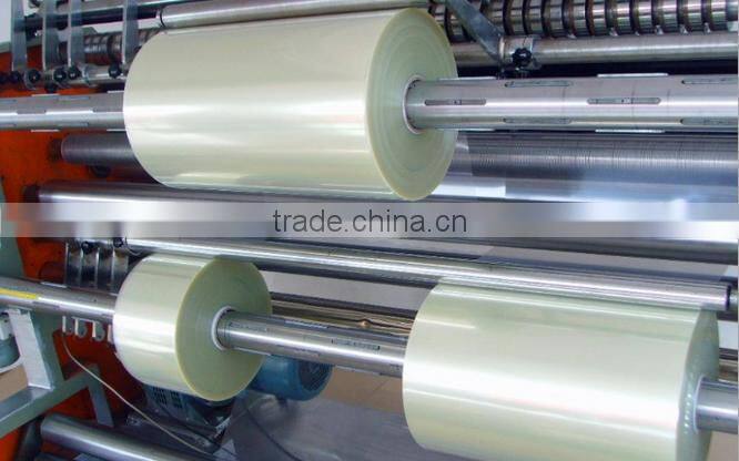 China sexy blue film screen protector raw material