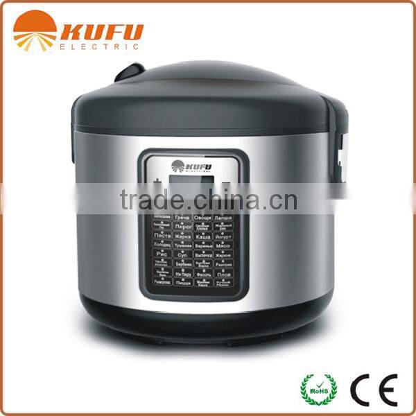 KF-R1 1.8L S/S + plastic body rice cooker with ce approved