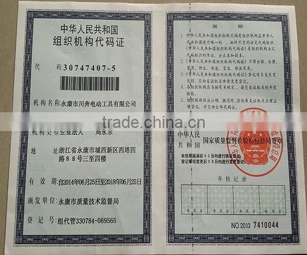 40mm rotary hammer drill ,hot sales1600w ,electric breaker hammer drill