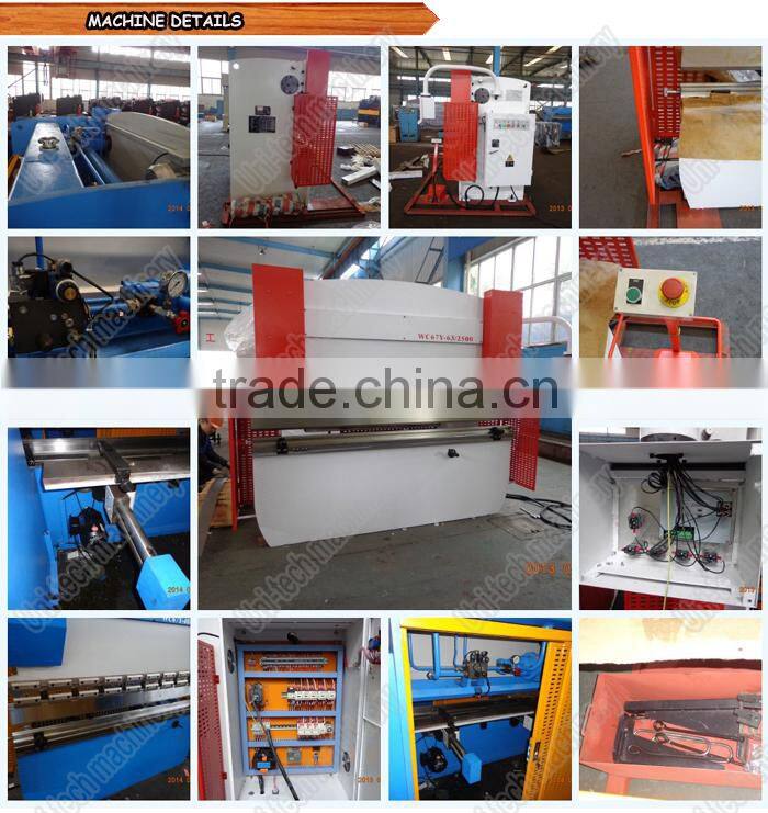 Metal sheet bending machine WC67Y