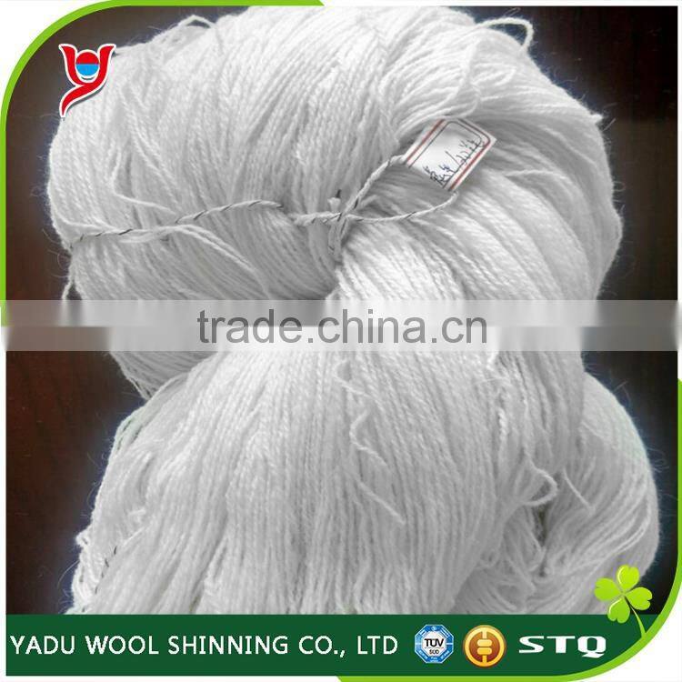 Factory cheap wholesale yarn / angora fancy yarn for weaving sell
