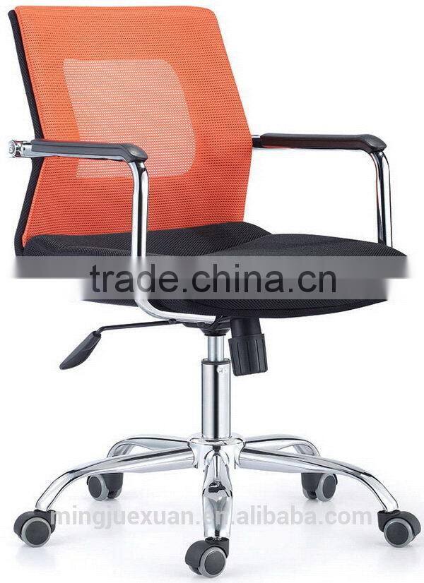 Economic classical computer game chair
