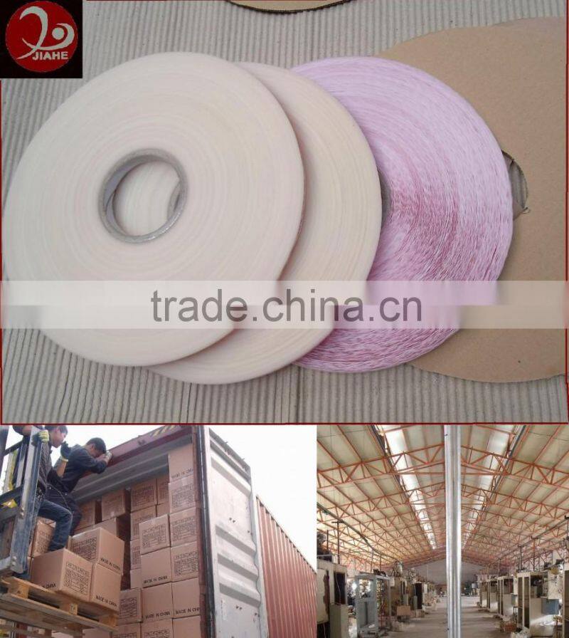 plastic self adhesive tape resealable reclose nastro 9mm , 12mm , 15mm , 17mm