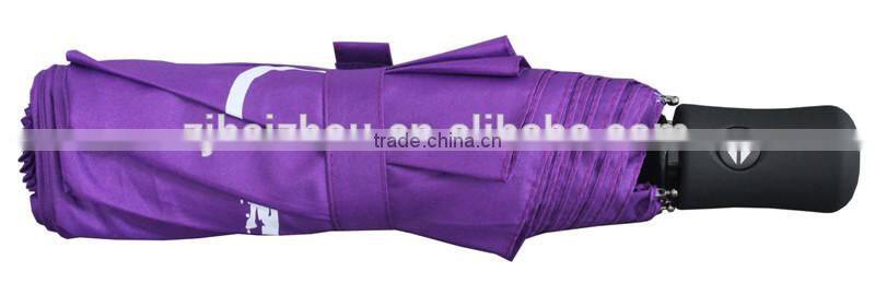 3 fold umbrella,purple umbrellas,fully automatic umbrella