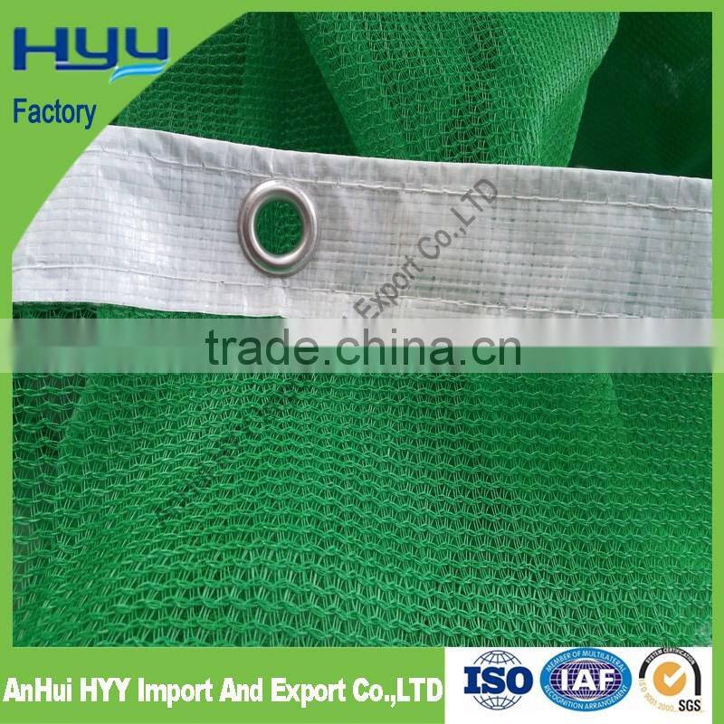90g green construction safety net/green plastic net