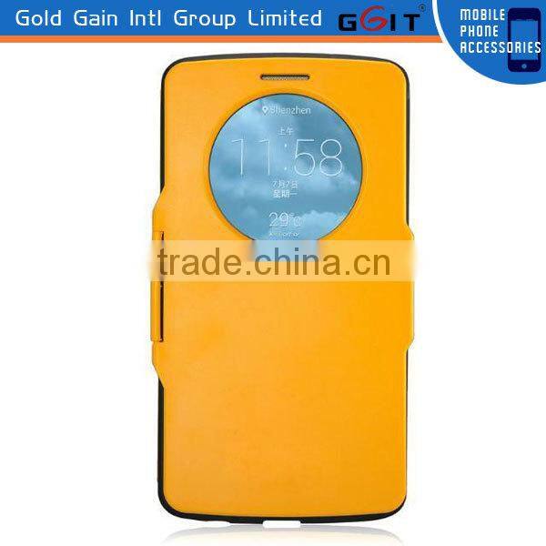 New Product For LG G3 Armor Cover supply by China Manufactor