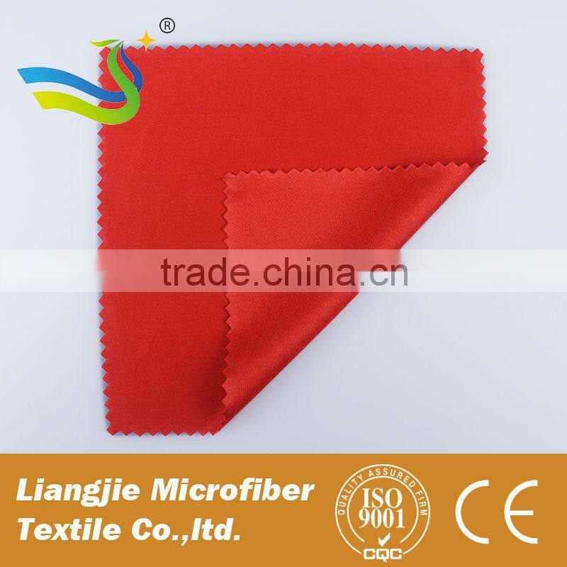 Super water absorbability and perseverance Microfiber Glasses Cloth