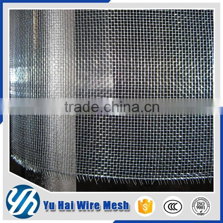 aluminium coated iron fly window screening