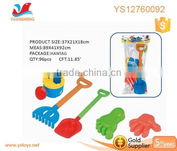 Cute kids toy plastic children toy bucket beach kids toy for sale