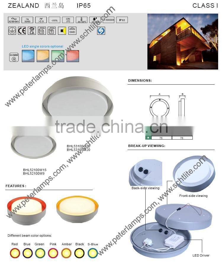 ZEALAND IP65 LED Outdoor Round Wall lamp led wall light