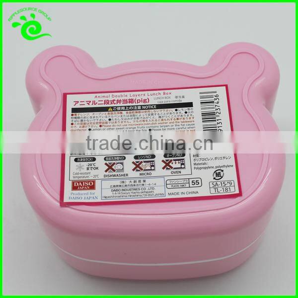 ~ China Manufacturer Leakproof Bento Lunch Box