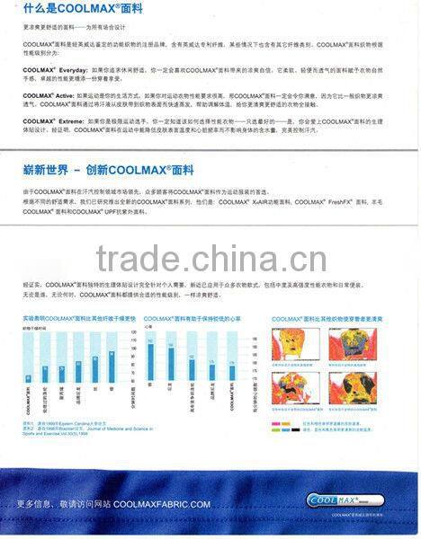 2014 polyester active sports clothing fabric net mesh